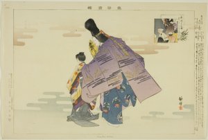 百人》，选自 "没有表演的照片（Nogaku Zue）"系列 作者 月冈工业