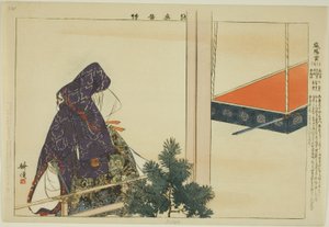 伊约古》，选自 "无演出图画（Nogaku Zue）"系列 作者 月冈工业