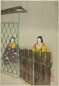 Kogo，选自 "百无剧（Nogaku hyakuban）"系列