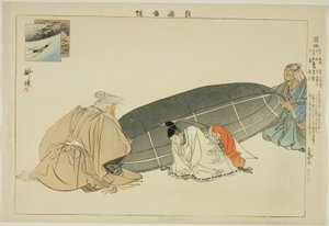 国语》，选自 "无演出图画（Nogaku Zue）"系列 作者 月冈工业