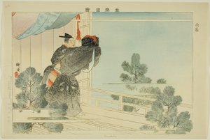 门塔子，选自 "没有表演的照片（Nogaku Zue）"系列 作者 月冈工业