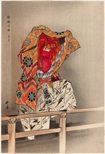 月月，选自 "百无剧（Nogaku hyakuban）"系列 作者 月冈工业