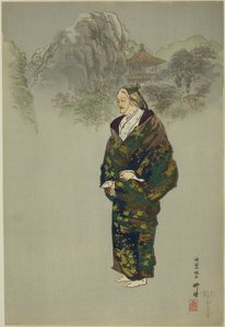 欧巴酱》，选自 "百无剧（Nogaku hyakuban）"系列 作者 月冈工业