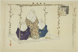 Ohara Miyuki，选自 "没有表演的照片（Nogaku Zue）"系列 作者 月冈工业