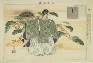 Okina，选自 "没有表演的照片（Nogaku Zue）"系列 作者 月冈工业