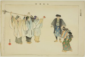 六地藏（Kyogen），选自 "无演出图画（Nogaku Zue）"系列 作者 月冈工业