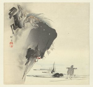 海龟 作者 月冈工业