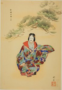仙居，选自 "百无剧（Nogaku hyakuban）"系列 作者 月冈工业