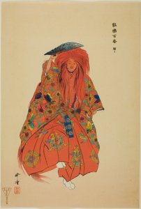 庄周，选自 "百无剧（Nogaku hyakuban）"系列 作者 月冈工业