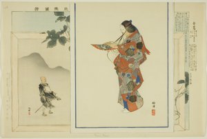 Tama Kuzu，选自 "没有表演的图片（Nogaku Zue）"系列 作者 月冈工业