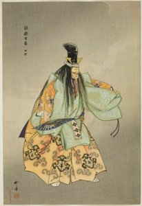 田村，选自 "百无剧（Nogaku hyakuban）"系列 作者 月冈工业
