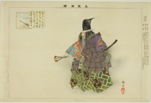 田村，选自 "没有表演的照片（Nogaku Zue）"系列 作者 月冈工业