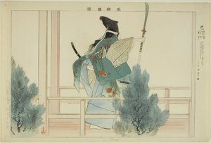 朋江，选自 "没有表演的照片（Nogaku Zue）"系列 作者 月冈工业