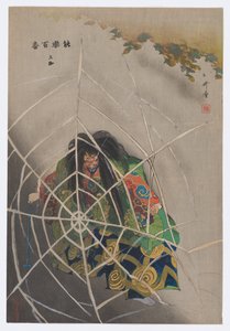 Tsuchigumo，选自《能剧百种版画》（Nōgaku hyakuban）。 作者 月冈工业