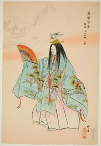 鹤龟，选自 "百无剧（Nogaku hyakuban）"系列 作者 月冈工业