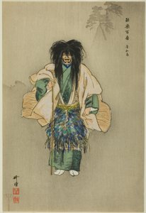 乌托，选自 "百无剧（Nogaku hyakuban）"系列 作者 月冈工业
