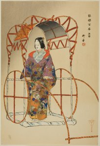 Yu-ya, 选自 "百无剧（Nogaku hyakuban）"系列 作者 月冈工业