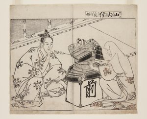 山内纲吉的母亲（山内纲吉哈哈）（彩色木版画 作者 月冈Settei