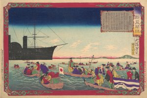 帝国复兴纪事 Kokoku isshin kenbunshi, June, 1876., June, 1876. 作者 月冈义俊