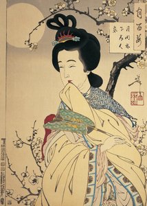 女性特写 作者 月冈义俊