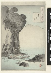 红崖上的月亮 月亮的一百个方面（系列名称） Tsuki hyakushi（物体上的系列标题） 作者 秋山布右卫门