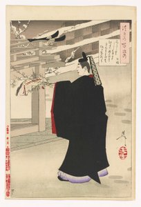 藤原近藤采摘梅花：月之百相 # 47 作者 月冈义俊