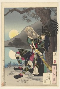 秀吉和静ヶ岳的月亮
静岳之月
月之百态（系列名称）
月百态（物件上的系列名称） 作者 秋山布右卫门