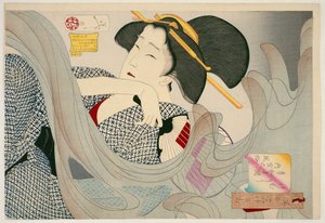 寻找烟雾.Kyowa时代的家庭主妇Kemuso Kyowa nenkan naishitsu no fuzoku，1880（woodblock print）