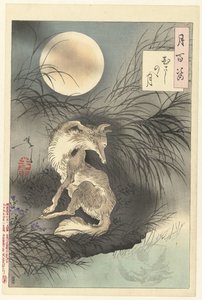 武藏之月
武藏野之月（实物标题）
月之百态（系列名称）
月之百态（物体上的系列名称） 作者 秋山布右卫门
