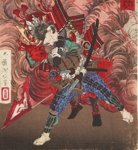 Okubo Hikozaemon在战场上救出德川家康，1881年（木刻） 作者 月冈义俊