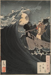 月亮的一百个方面 #12：本溪在大本营湾平息海浪 作者 月冈义俊