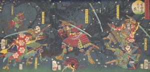 生田森林里的梅花，出自《勇敢--四季的美丽》系列......，1867年。 作者 月冈义俊