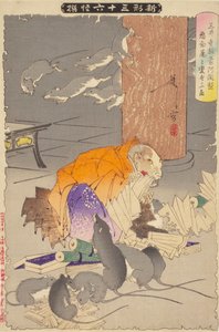 三井寺的牧师雷吾
