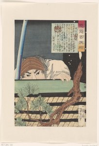 躲在一堆榻榻米后面的相良户富之神。
相模之神（物体上的标题）
吉俊挑选的百名武士（系列名称）
凯代百选（物件上的系列名称） 作者 大桥屋八七