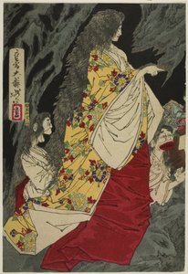 八幡白之薮的超自然生物 作者 月冈义俊