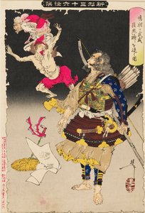 玉友的军事力量赶走了天花恶魔，1890年