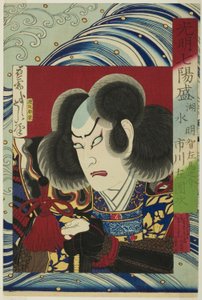 演员 Ichikawa Sadanji 饰演明智三之助，出自 "七彩英雄（Komei shichi yosei）"系列。 作者 月冈义俊