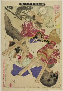 "三十六鬼新形态 "系列中的老獾 作者 月冈义俊