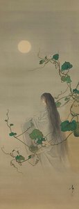 死去的余高的灵魂缠绕在月季花的藤蔓上......，约1892年。 作者 月冈义俊