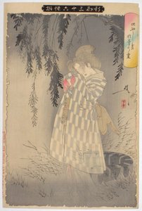 冲绳的鬼冢鬼摘自1890年的《新形式的36个鬼魂》 作者 月冈义俊