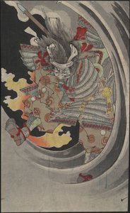 1889年，平之友盛将军的鬼魂在努诺比基瀑布的海浪中冲撞。 作者 月冈义俊