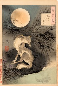 武藏平原上的月亮（Musashino no tsuki）-来自月球的一百个系列 作者 月冈义俊