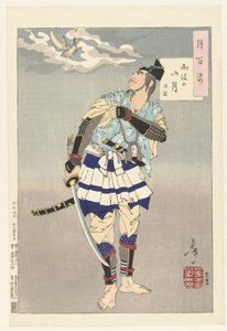 时宗和雨后山上的月亮 Ugo no sangetsu - 时宗（物体上的标题） 月亮的一百个方面（系列名称） Tsuki hyakushi（物体上的系列标题） 作者 秋山布右卫门