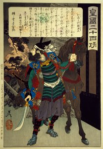 木刻，出自《二十四品日本帝国》系列，由月冈芳俊（1839-1892）和加藤清正（1893-1895）创作，日本文明，明治时期（1868-1912）。
