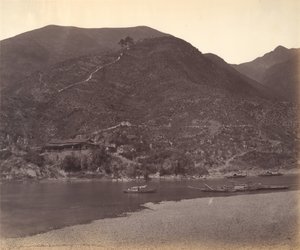 永福，约1869年。 作者 东兴。