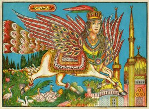 布拉克（Al Bourak）（Buraq，Bouraq，Burak），有女人头和孔雀尾巴的马翼，穆罕默德在大天使加布里埃尔的指引下，骑着它在夜间从麦加前往阿克萨。流行意象, 突尼斯