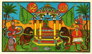 Ahmad ar-Rifai 墓的图示，他是 12 世纪 Rifaiya 穆斯林果酱的创造者。 流行图像，突尼斯