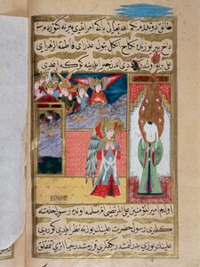 大天使加百列和先知穆罕默德 (Muhammed or Muhammad) (570-632)（蒙着脸）在麦地那清真寺的会面”“18 世纪伊斯坦布尔的土耳其缩影，土耳其伊斯兰艺术博物馆