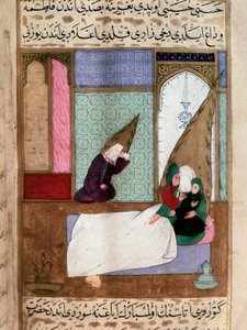 先知穆罕默德 (Muhammad or Muhammad) (570-632)（蒙着脸）在 18 世纪波斯缩影去世时从他的家人身边带走。 土耳其伊斯坦布尔托普卡匹博物馆