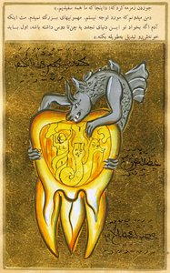 anatomical view of a tooth, the source of toothache is shown as a demon of hell (watercolour and gold powder on paper) 作者 土耳其语学校